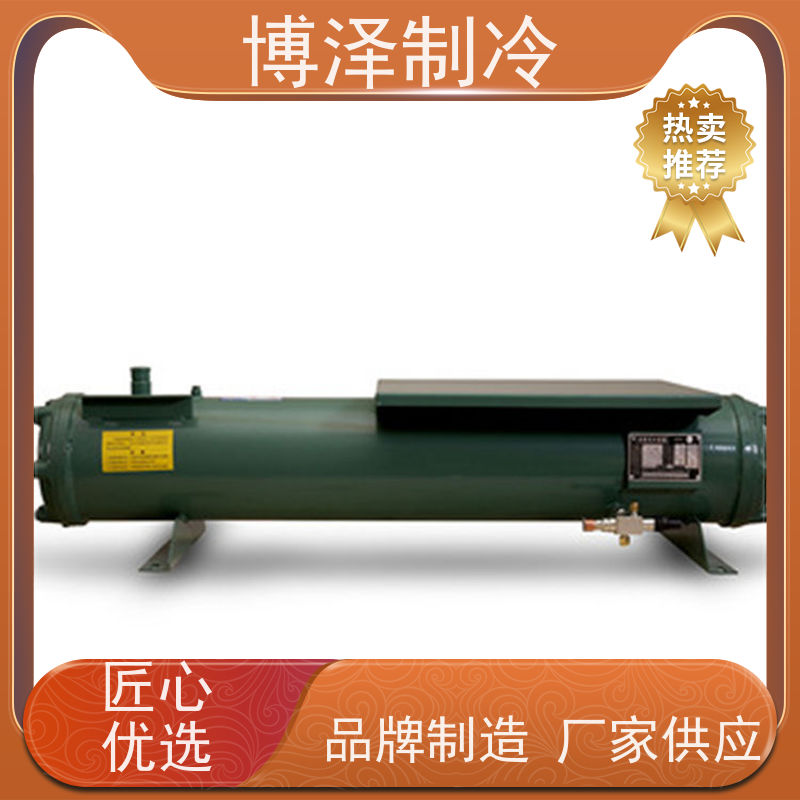 浙江博泽制冷 谷轮全封闭箱式冷凝机组  ZB29KQE-TFD 材质精选
