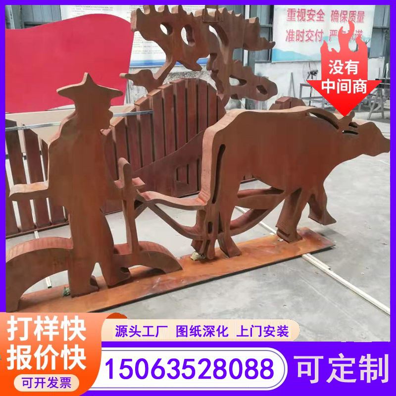 江河金属 上门实地考察 激光切割 耐候钢花箱灯箱