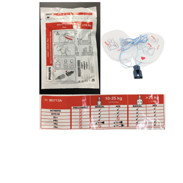 飞利浦PHILIPS除颤电片 M3713A