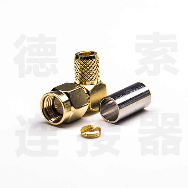 SMA连接器公弯式压接RG6铜镀金标准 