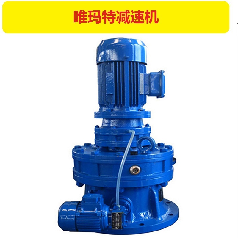 XWY6安装方式的说明减速机带电机XWY6-9