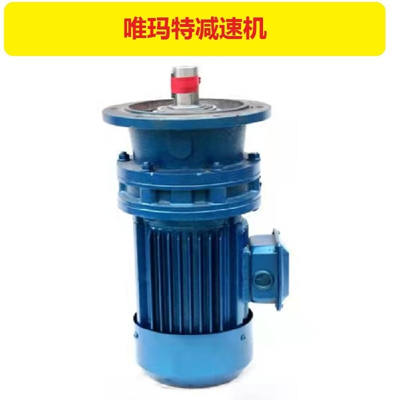 XWEDY8195A减速机输出扭矩差别减速机波箱