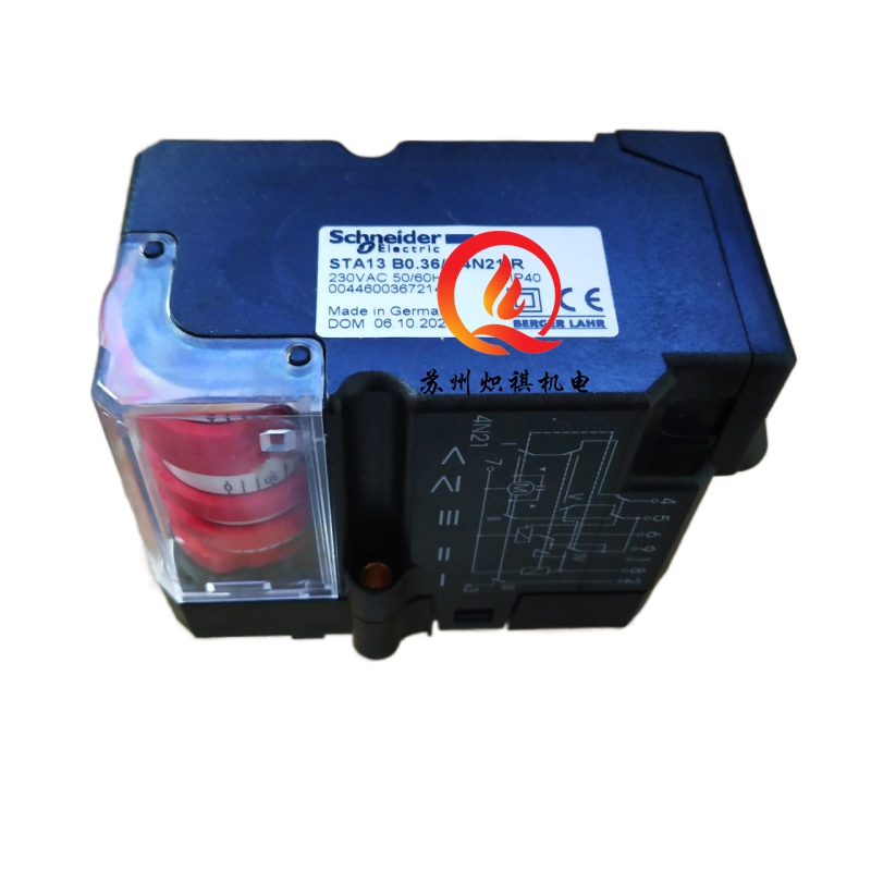 BTG11P百得燃烧器伺服马达STA13 B0.36/8 2N36L