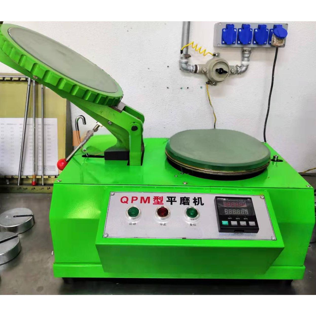 天津 QPM平磨仪  平磨仪厂家
