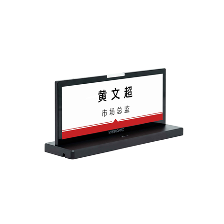 供应 电子墨水铭牌 VISSONIC议朗