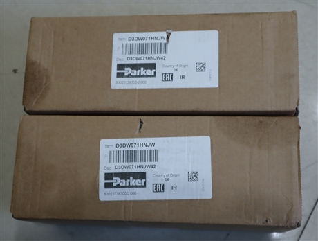 D3DW071HNJW D3DW071HNJW42 美国派克PARKER电磁阀德国产