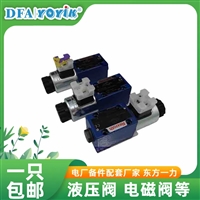 人工客服在线回复  流量控制阀NV-18A-28-216-L