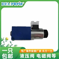 人工客服在线回复  节流阀FRD.WJA4.053