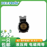 东方一力主营产品：蝶阀K150DOF4PB3