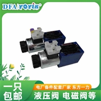 气动阀KS100ZXN016BQ12SNOERH  电厂设备分类介绍-东方一力