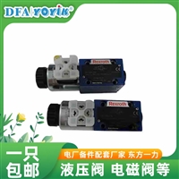 东方一力主营产品：电磁阀Z2805013-NO