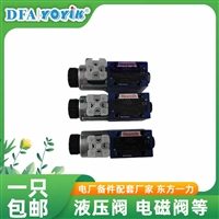 人工客服在线回复  流量控制阀760N1191A