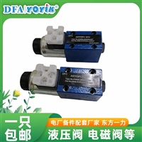 系统压力超过设定值保护  电动阀DKF-32