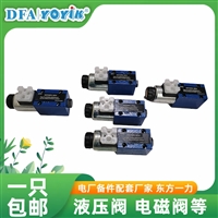 人工客服在线回复  蝶阀K125DOF4PB3