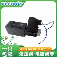 新年新品推荐  电磁阀ZD.02.094