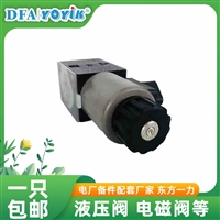 新年新品推荐  蝶阀K150D0F4PB3