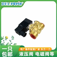 系统压力超过设定值保护  手动阀K151.33.01.01G01