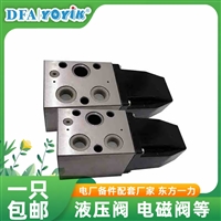 汽轮机油动机蓄能器胆囊NXQ-A-40/31.5-L-P  动态性能好、控制精度高