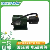 新年新品推荐  疏水阀2K8412M