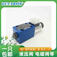 新年新品推荐  隔膜阀膜片655-D