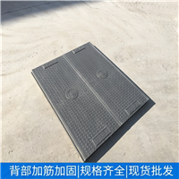 中天 复合电缆沟盖板 隧道盖板 防腐耐磨 电力工程施工适用