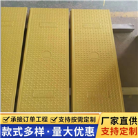 中天 复合电缆沟盖板 卡槽式 市政工程施工适用 规格齐全