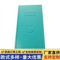 中天 复合电缆沟盖板 隧道盖板 耐磨阻燃 运行维护成本低