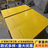中天 复合电缆沟盖板 耐候性强 变电站 弱电房 防火墙适用