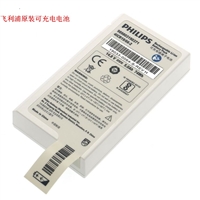 飞利浦PHILIPS可充电锂电池989803190371