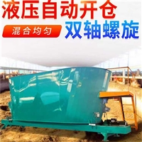 养牛场全日粮拌料机 立式tmr混料机 饲料粉碎搅拌机