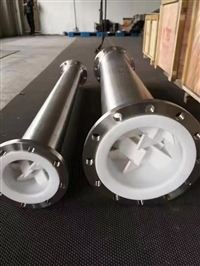 钢衬四氟文丘里喷射器