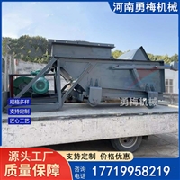 矿山带式输送机 GLW型往复式给煤机 运行平稳振动给煤机