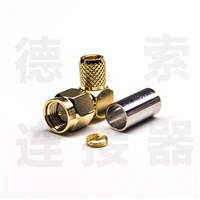 SMA连接器公弯式压接RG6铜镀金标准 
