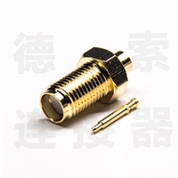 SMA连接器母直式焊接铜镀金反极 