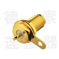 SMA连接器母直式穿墙焊接铜镀金标准厂家