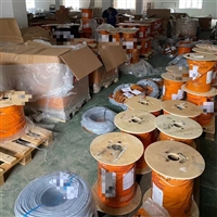 上海缆普电缆工厂 多股耐油阻燃高温电缆