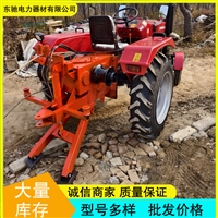 704拖拉机绞磨机 改装四轮柴油 电缆牵引机 20吨大型绞磨
