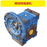 XLD7齿轮型号分析摆线减速电机XLD7-17