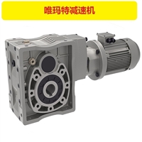 BLED21齿轮模数的说明减速机变速器