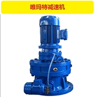 XWEDY8130A减速机接线盒角度分析减速机变速器