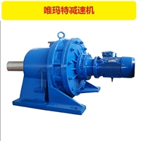 XWD3输入扭矩参数摆线减速电机