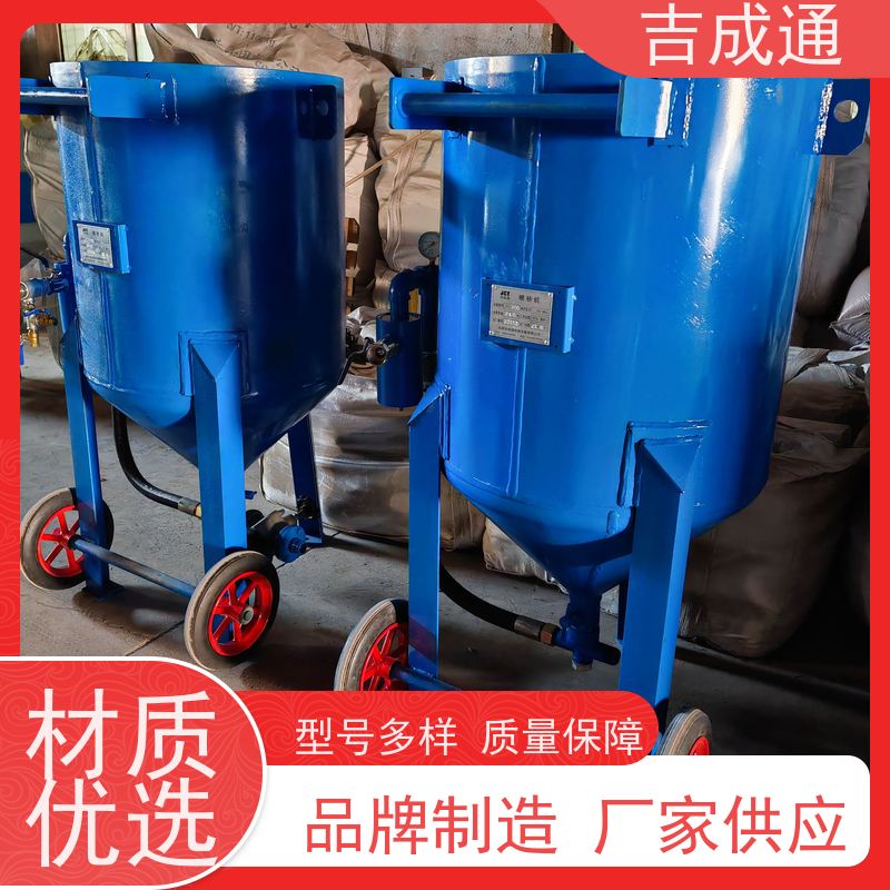 ����ͨ ������ɰ�޳��� �豸��ֱ��600�ͺ� ���ҹ�Ӧ �ۺ�����