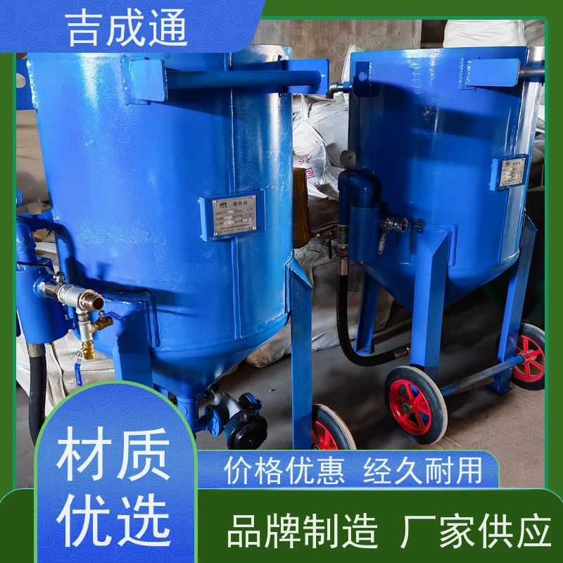 ����ͨ ���ֹ�Ӧ��ɰ�� ����ȫ���������ܼ� �Լ۱ȸ� ��������