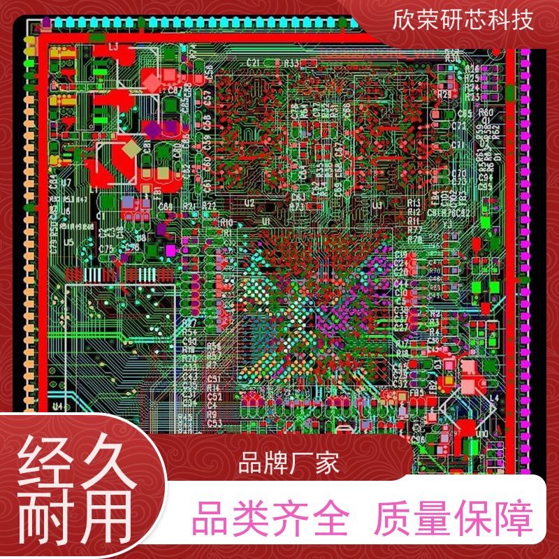 led电源线路板 操作安全 成本低 专业制作 高密度