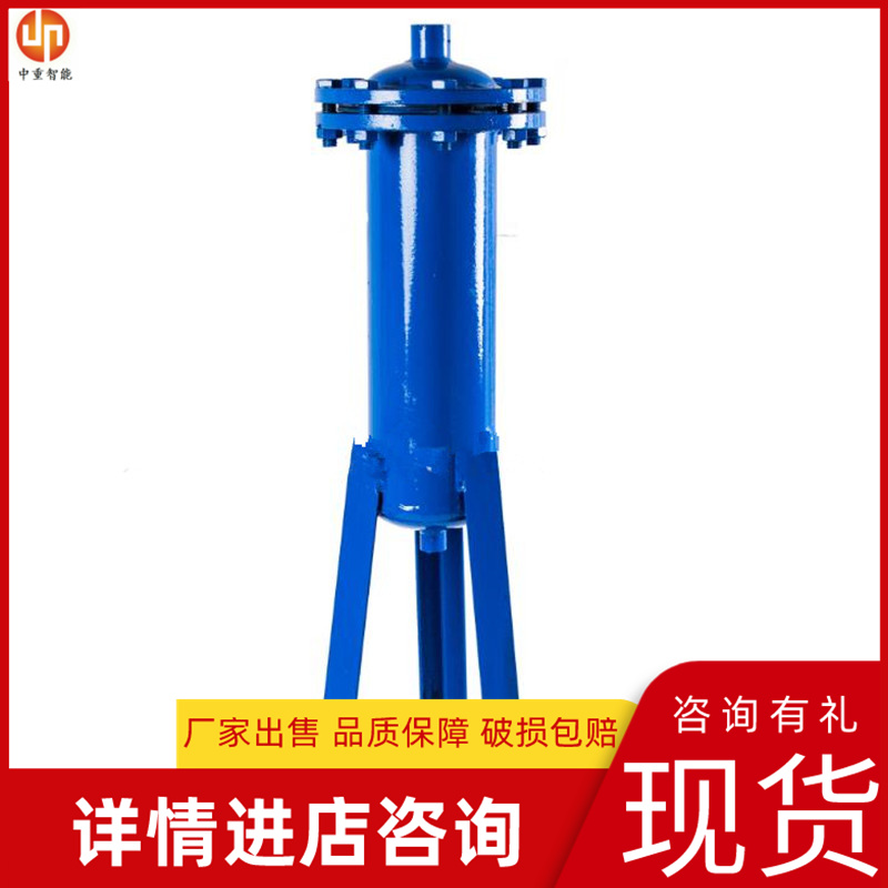 厂家出售工业用离心式油水分离器 使用方便 操作简单