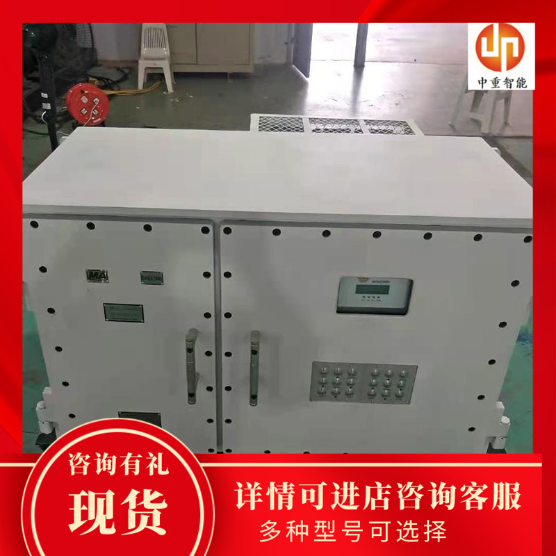 中重智能科技厂家变频调速器 质保无忧 工厂出售