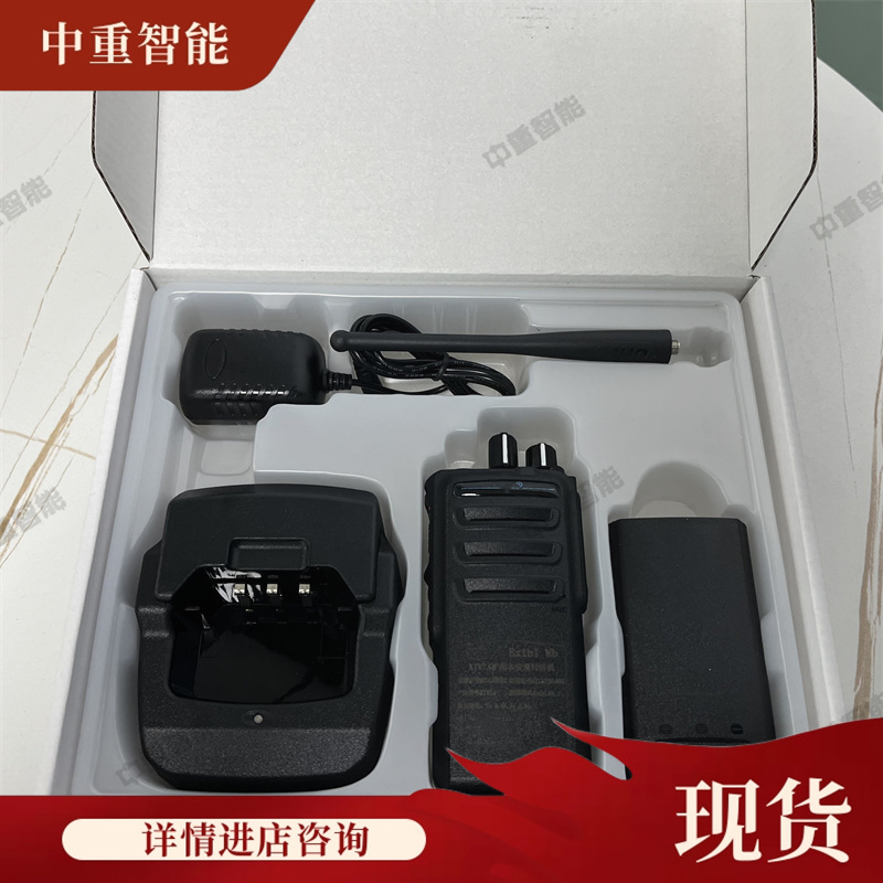 中重智能科技 无线语音对讲KTW系列矿用防爆对讲机