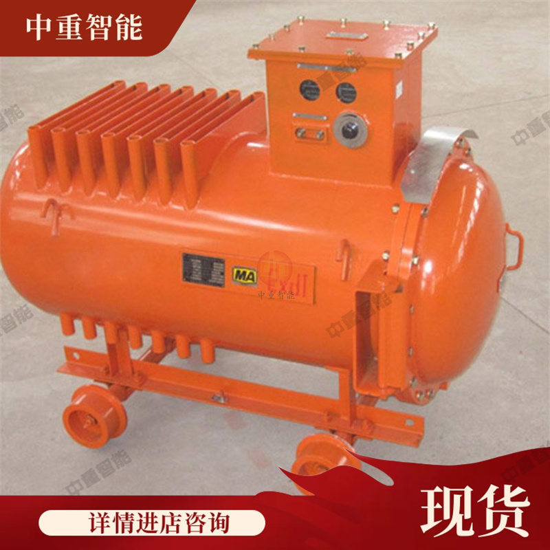 中重智能科技 性能安全稳定ZBC90/190矿用防爆充电机