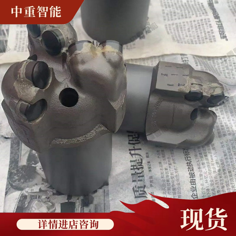 中重智能科技生产出售 安装使用简单复合金刚石钻头