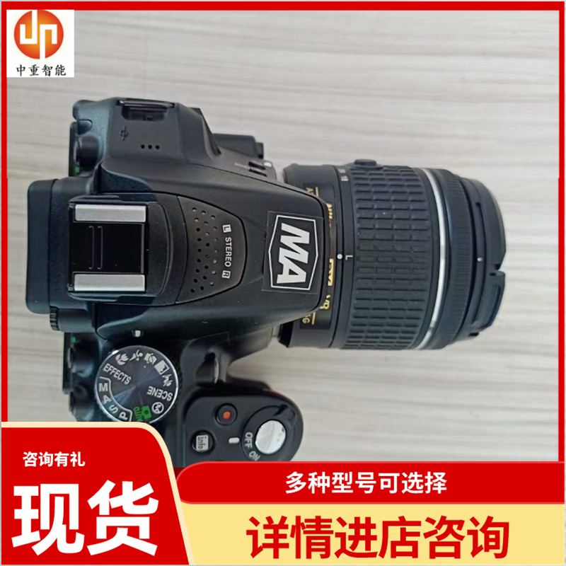 中重智能科技ZHS矿用防爆数码相机 质保无忧 工厂出售
